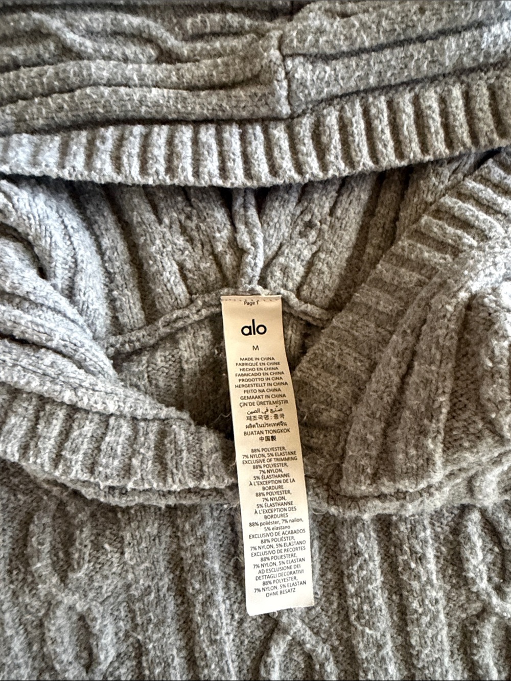 ALO Yoga Light Gray Cable-Knit Hooded Sweater - Picture 2 of 4